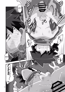 Page 13 of Gobli Nanka ni Zettai Makenai Mon THE BEGINNING - preview thumbnail