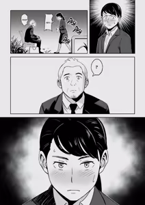 Page 191 of 俺のマチアプ体験記+トラックガールと家出ボーイ オトナへの旅+叔母はエルフ ウン十年ご無沙汰豊満ボディの暴発+身体もおいしい♥食堂の恵体豊満妻+爆乳母娘を隠し撮りした結果 - preview thumbnail