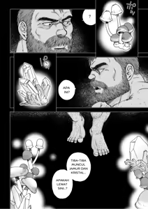 Page 16 of Daddy in Wonderland 1 - preview thumbnail