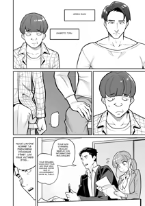 Page 12 of Tamashii Irekawari Genshou - Case 2 Honda Miharu no Baai - preview thumbnail