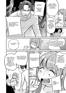 Page 18 of Tamashii Irekawari Genshou - Case 2 Honda Miharu no Baai - preview thumbnail