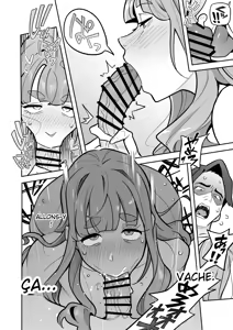 Page 37 of Tamashii Irekawari Genshou - Case 2 Honda Miharu no Baai - preview thumbnail