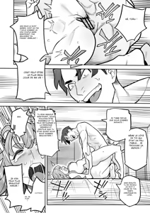 Page 77 of Tamashii Irekawari Genshou - Case 2 Honda Miharu no Baai - preview thumbnail
