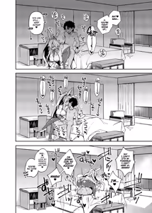 Page 15 of If You Don't Have Any QP, Just Shoot Out Your Cum! (decensored) - preview thumbnail