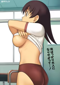 Page 106 of Azumanga Daioh Hotaryuso Hentai Collection - preview thumbnail