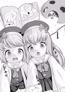 Page 3 of Futago ga Hitotsu ni Modoru Toki | The Time the Twins Became One Again - preview thumbnail