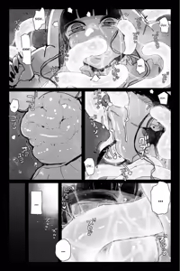 Page 30 of Long Dick Shrine Maiden VS Suggestive Cumsucking Tentacle Demon - preview thumbnail