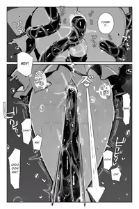 Page 37 of Long Dick Shrine Maiden VS Suggestive Cumsucking Tentacle Demon - preview thumbnail