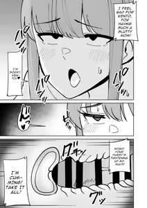 Page 18 of Tomodachi no Hahaoya o Honki de Netoru Hanashi | Story About Seriously Cucking My Friend's Mom - preview thumbnail
