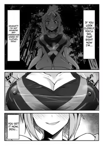 Page 5 of Kiri-chan no Sanchuu Conveni Roshutsu Quest | Kiri-chan's Konbini Exposure Quest - preview thumbnail