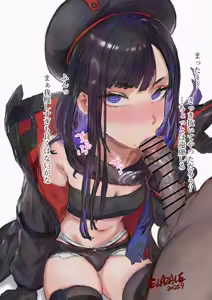 Page 10 of [Elazale] (Goddess of Victory: NIKKE) - preview thumbnail