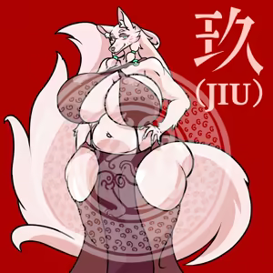 Page 659 of 小黑的化石工坊 - preview thumbnail