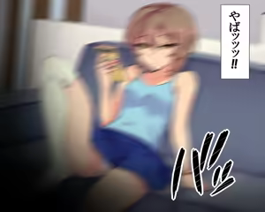 Page 6 of Mesu〇ki Bitch Natsu -episode 1- - preview thumbnail