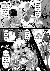 Page 20 of Sennou Kaizouhei to Naru Senshi-tachi | Becoming a Brainwashed warrior: Soldiers - preview thumbnail