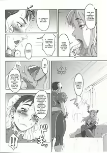 Page 8 of NIPPON Onna HEROINE 2 - preview thumbnail