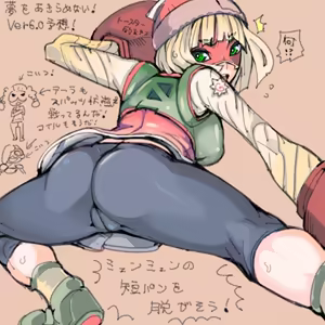 Page 7 of Min Min ARMS Collection by Takayama Toshinori / 高山としのり - preview thumbnail