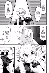 Page 8 of Kiite Kudasai, Shinpu-sama! | Please Hear Me Out, Father! - preview thumbnail