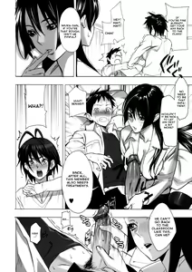 Page 4 of Shunshoku Temptation | A Tempting Spring Scenery - preview thumbnail