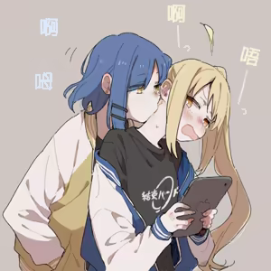Page 17 of 短篇集 - preview thumbnail
