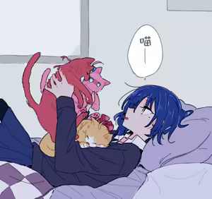 Page 59 of 短篇集 - preview thumbnail