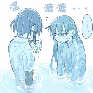 Page 6 of 短篇集 - preview thumbnail