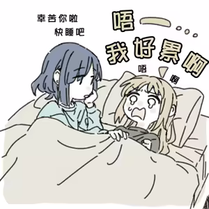 Page 64 of 短篇集 - preview thumbnail