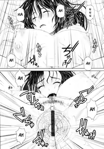 Page 16 of Smile Again - preview thumbnail