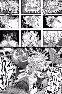 Page 125 of fanbox小故事合集 sit8个人机翻汉化 [Chinese]【轻度r18g】 - preview thumbnail