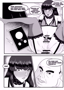 Page 18 of Aoki Yuko no Nikubenki Keiyaku - preview thumbnail