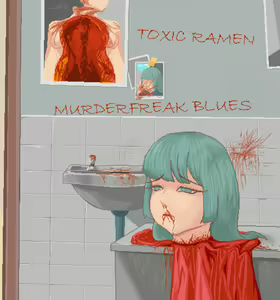 Page 82 of 劇毒拉麵 - preview thumbnail