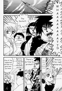 Page 137 of Municipal force Daitenzin + Double intention - preview thumbnail