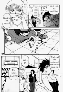 Page 138 of Municipal force Daitenzin + Double intention - preview thumbnail