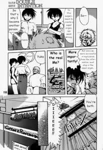 Page 156 of Municipal force Daitenzin + Double intention - preview thumbnail