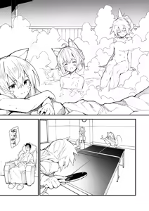 Page 8 of Kemomimi Maid to Ichaicha Suru Hon 4 Satsume | 和兽耳女仆卿卿我我的本 第四册 - preview thumbnail