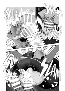 Page 19 of SPIRAL 廻廻|異種 Interspecies ✕ 戦敗 Defeat - preview thumbnail