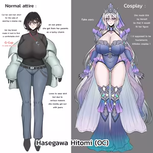 Page 3 of VRVN - preview thumbnail
