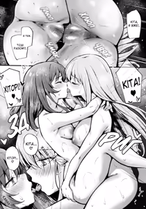 Page 22 of BOCCHI IN THE CLOSET | Самітниця в шафі - preview thumbnail