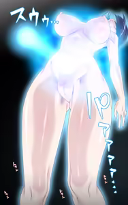 Page 15 of 女巨人艾珂赛尔（汉化） - preview thumbnail