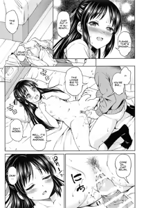 Page 14 of Tenshi no Akubi | An Angel's Yawn - preview thumbnail