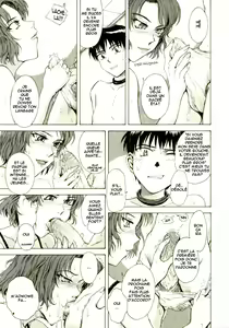 Page 156 of .B37C-Integrale - preview thumbnail