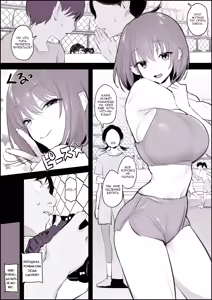 Page 2 of Misetsuke Rikujoubu | Выпендрёж в легкоатлетическом клубе - preview thumbnail
