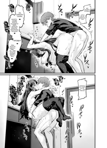 Page 17 of Saoyaku Shinji ga Saber-tachi to Yarimakuru Hon - preview thumbnail
