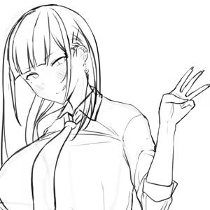 Page 265 of MISAKI NAKAMURA GALLERY - preview thumbnail