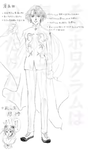 Page 5 of Artist:こまろ - preview thumbnail
