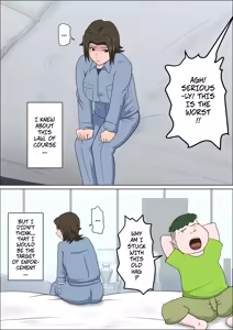 Page 3 of Shoushika o Kaiketsu Suru Houritsu ga Dekita Kekka... 4 | The Consequence of the Birthrate Solution Law... 4 - preview thumbnail