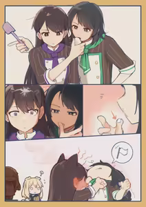 Page 16 of 短篇集 （ave mujica） - preview thumbnail