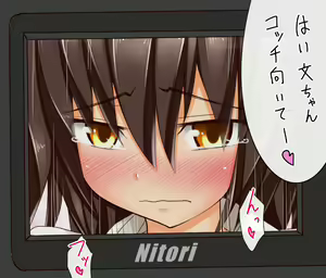 Page 25 of Ayaya Route - preview thumbnail