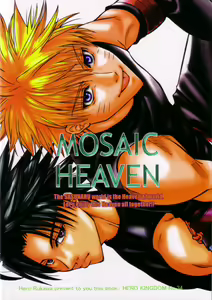 Mosaic Heaven — hentai manga cover on Fhentai