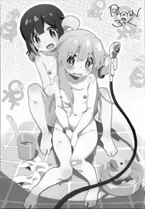 Page 3 of OniMai Ura Fan Book 5 - preview thumbnail