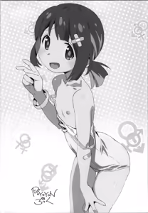 Page 4 of OniMai Ura Fan Book 5 - preview thumbnail